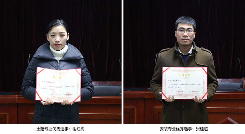 1515048970747154.jpg 3.jpg