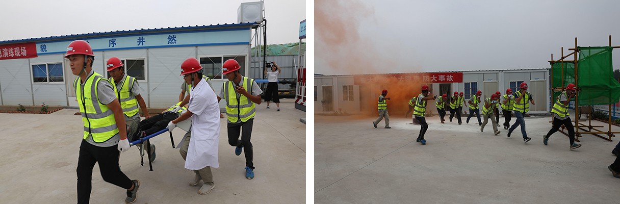 1531181392230800.jpg 消防.jpg