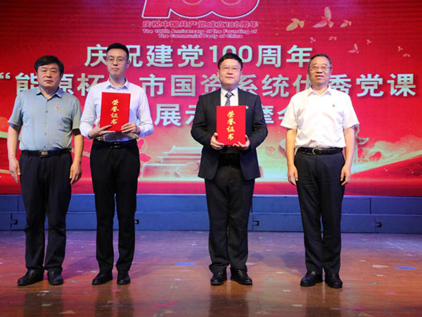 圖片關鍵詞 圖片關鍵詞